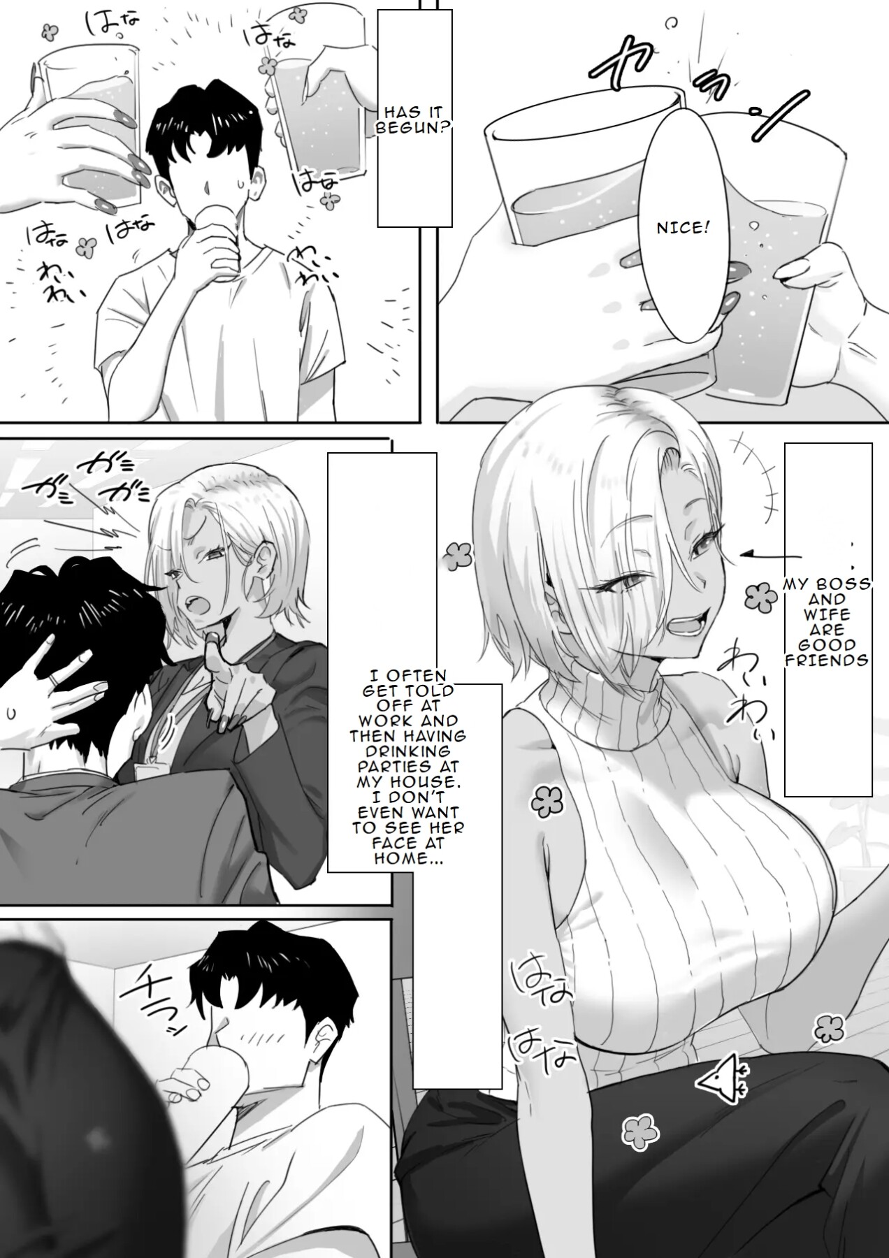 Hentai Manga Comic-A Story about Having an Affair with a Female Gal Boss 1-Read-2